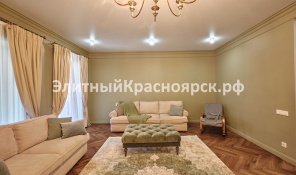 Фото 3: Таунхаус с дизайнерской отделкой 